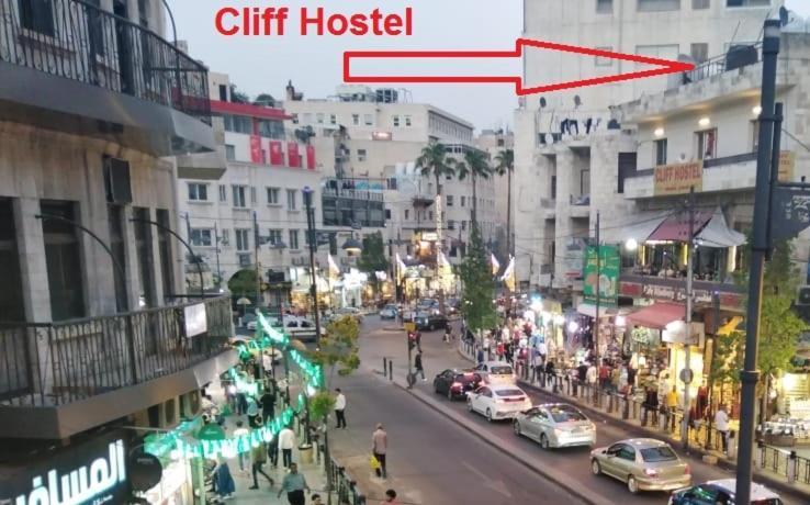 คลิฟ โฮสเทล Hostel อัมมาน ภายนอก รูปภาพ